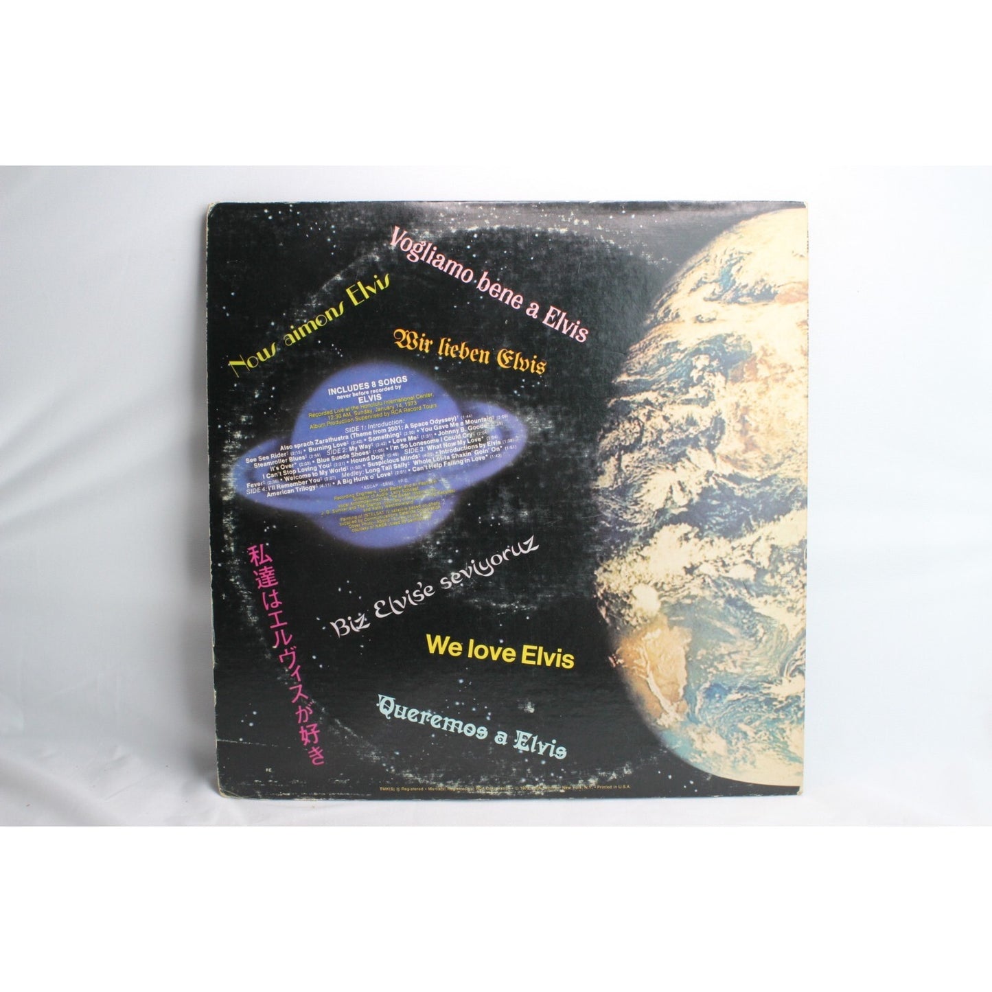 Elvis Presley Aloha from Hawaii via Satellite Vinyl Record Tested Used