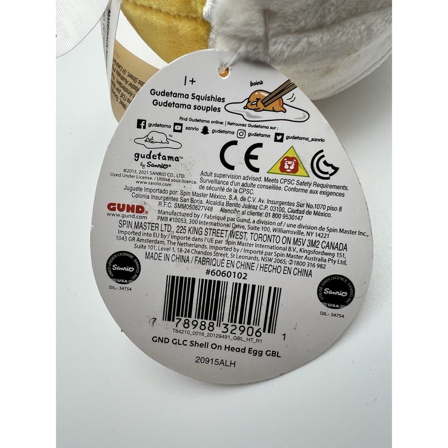 Gudetama The Lazy Egg Shell On Head Egg Plush 3.5 Inch Rare Anime Collectible