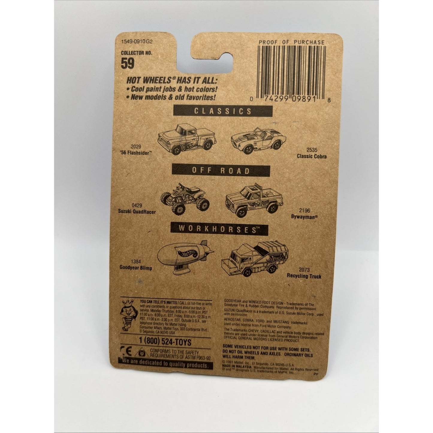 Hot Wheels Sheriff Patrol Police Car #59 Squad 911