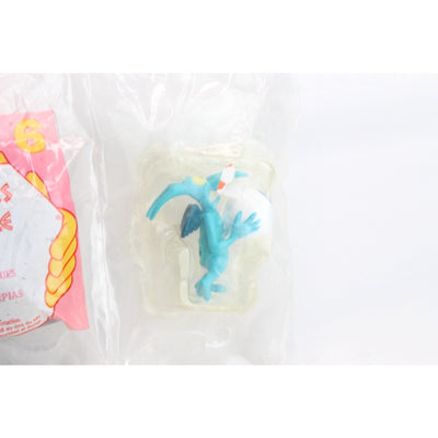 1996 Disney Hercules #6 Panic Fates And McDonald's Toy Rare Brand New