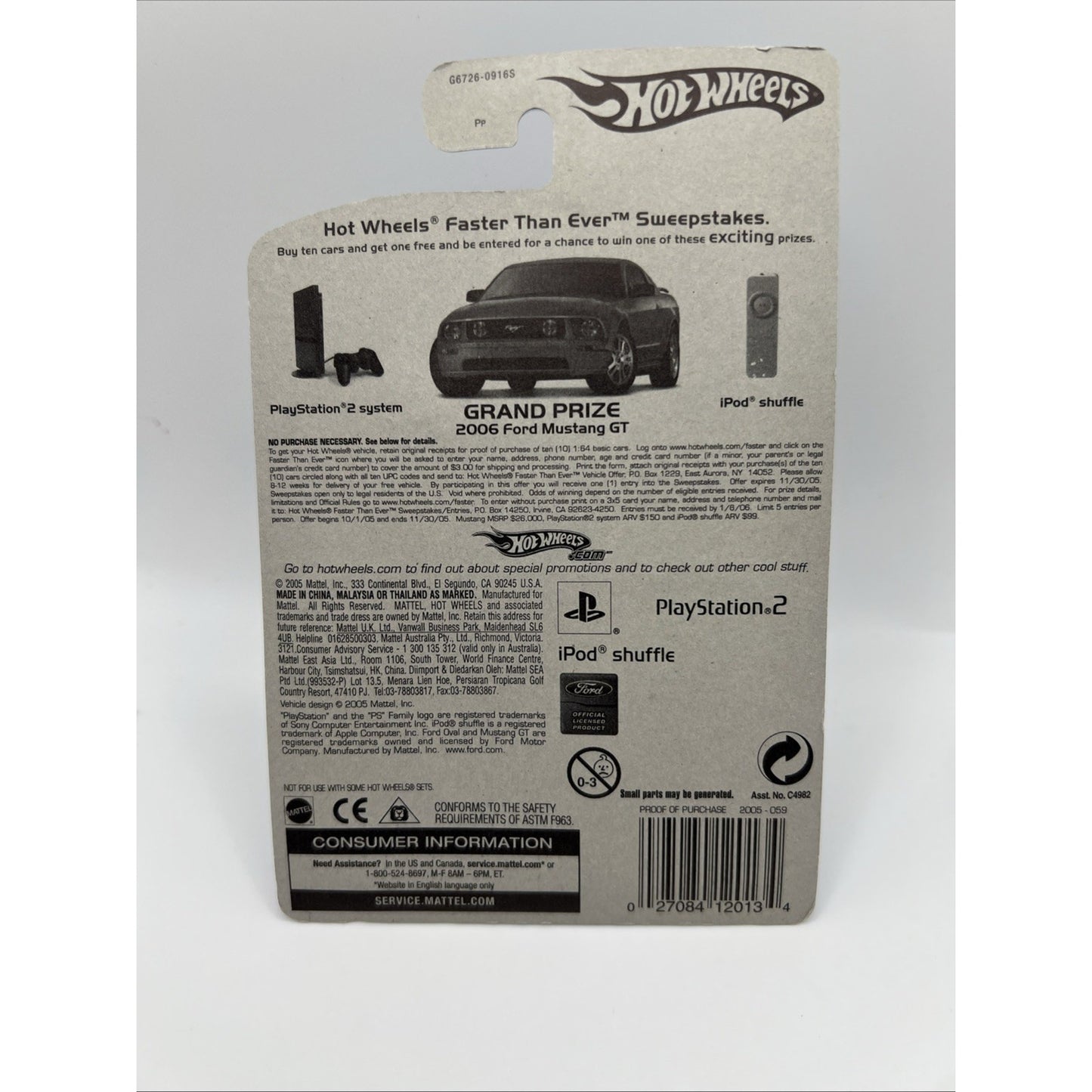 2005 Hot Wheels Airplane Poison Arrow Green 59 First Editions 9/10 Plane