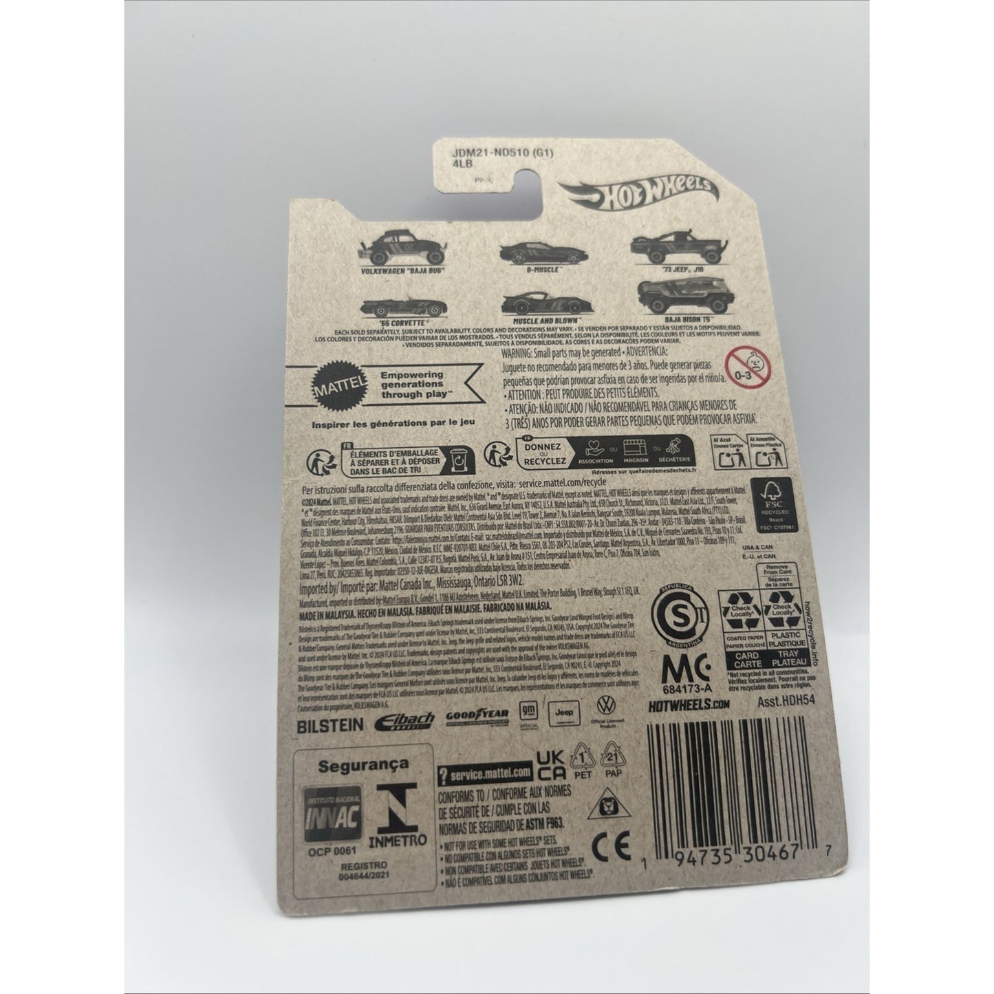 Hot Wheels D-Muscle Purple 57th Anniversary Pearl & Chrome Series 2/6 New 2025