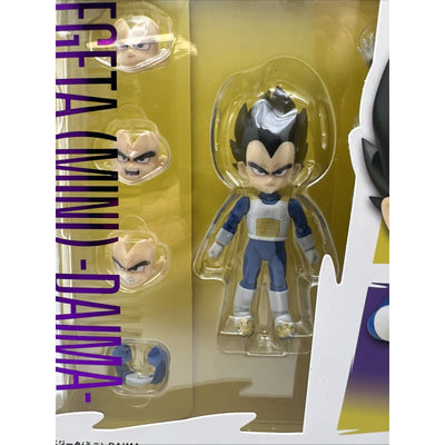 Bandai S.H. Figuarts Dragon Ball Z Daima Vegeta mini 70mm New Rare Action Figure