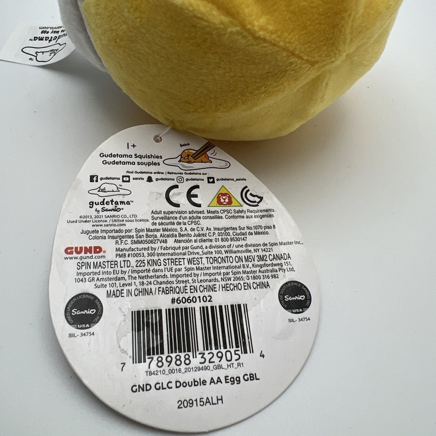 Gudetama The Lazy Egg Double AA Egg Plush 3.5 Inch Rare Collectible New Soft Toy