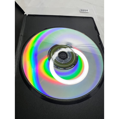 The Sacred Amulet PC Tested Video Game Used