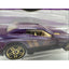 Hot Wheels D-Muscle Purple 57th Anniversary Pearl & Chrome Series 2/6 New 2025