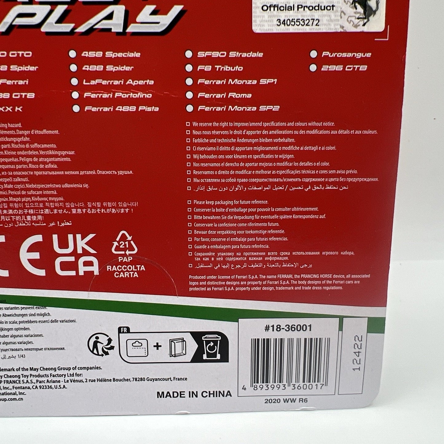 Burago 1/43 Race and Play Enzo Ferrari Red Rare Die Cast Car Toy Model