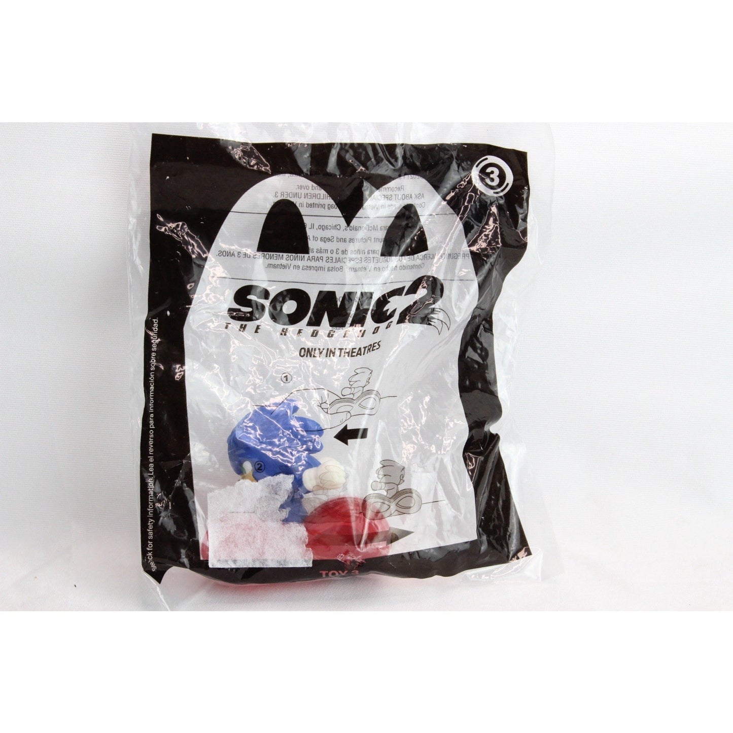 New 2022 McDonald's Sega Sonic The Hedgehog 2 Sonic Happy Meal