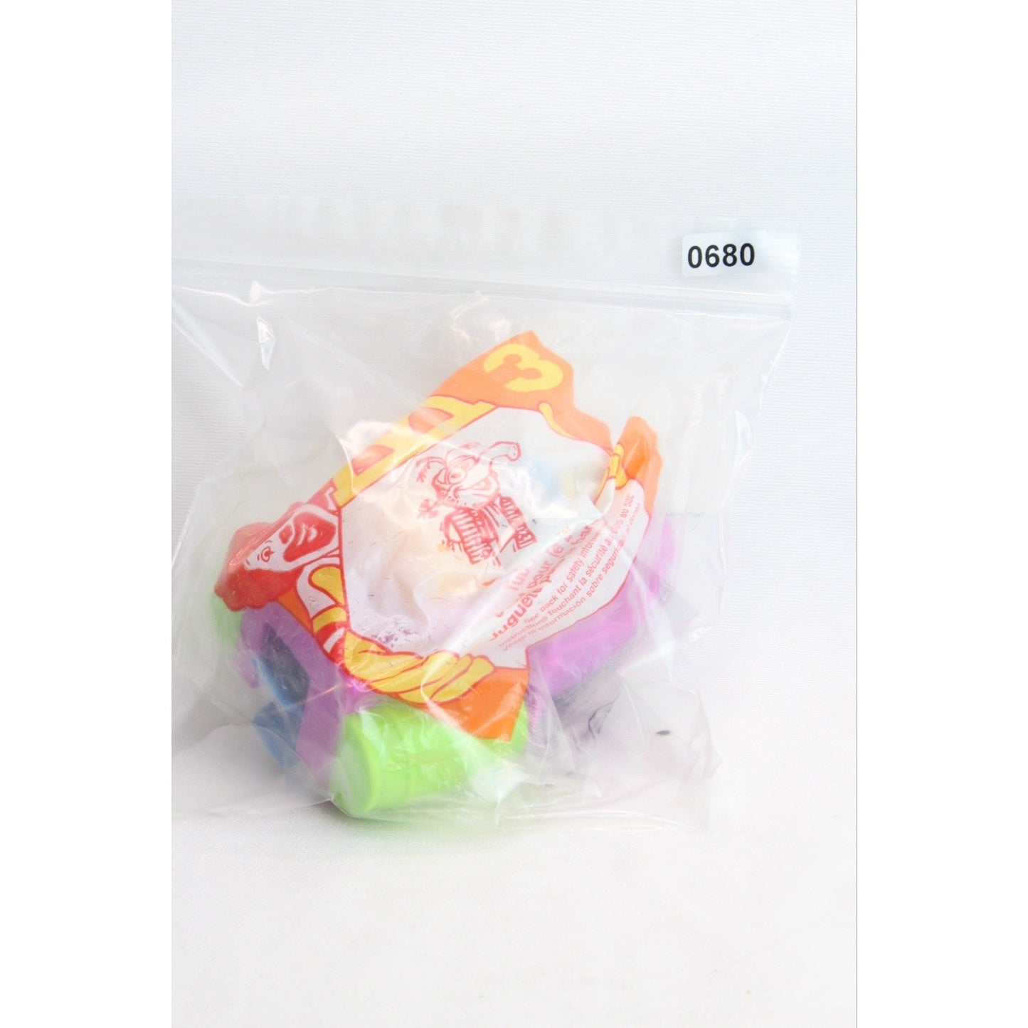 Vintage 1995 Muppet Treasure Island Happy Meal Toy McDonalds Gonzo Boat Rare