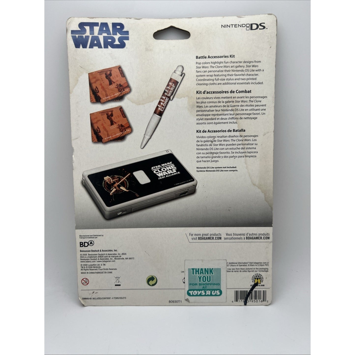 Nintendo DS Star Wars Clone Wars 2008 Jedi Alliance Battle Kit Brand New Sealed
