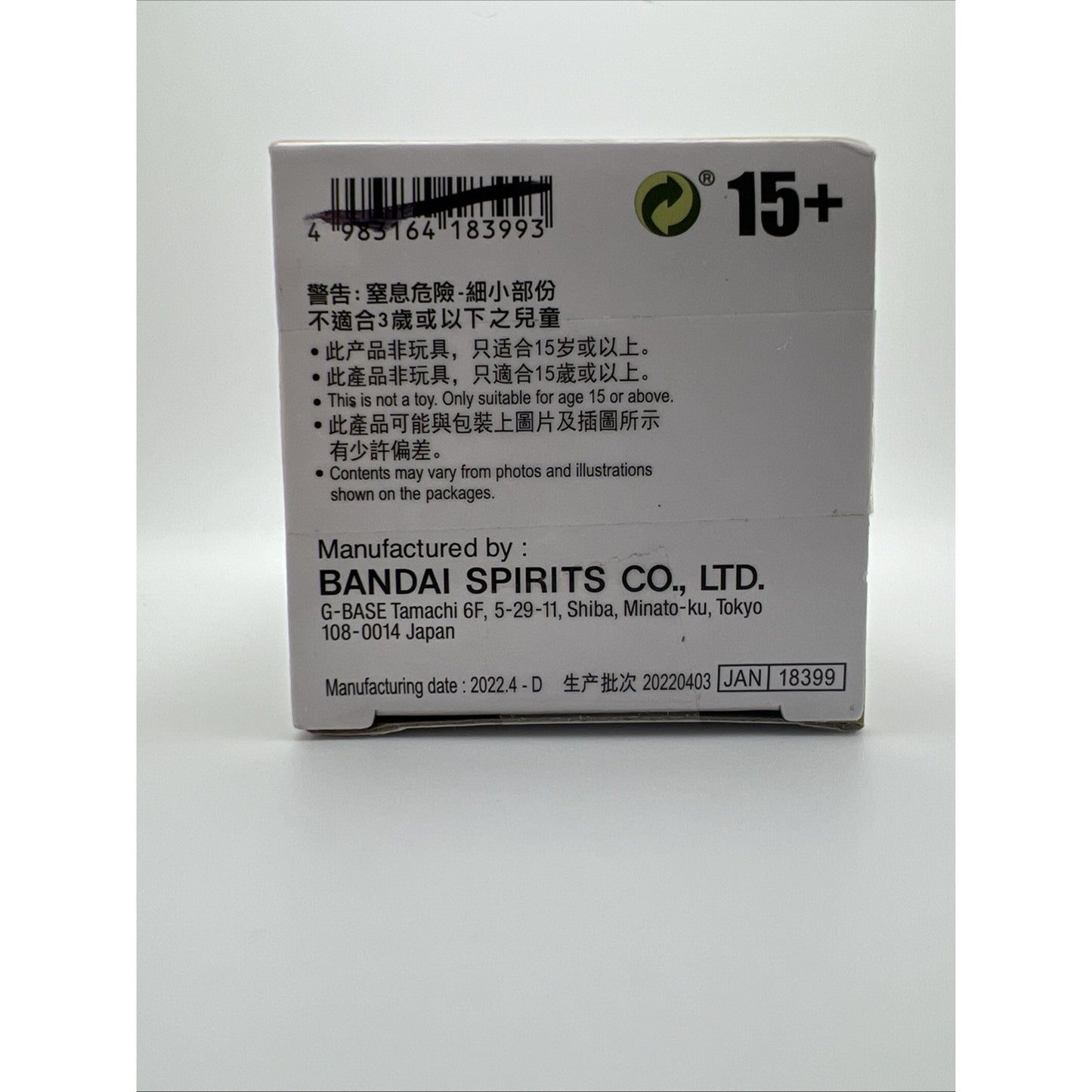 One Piece World Collectible Figure WCF WT 100 Vol 6 #35 Gecko Moria Japan New