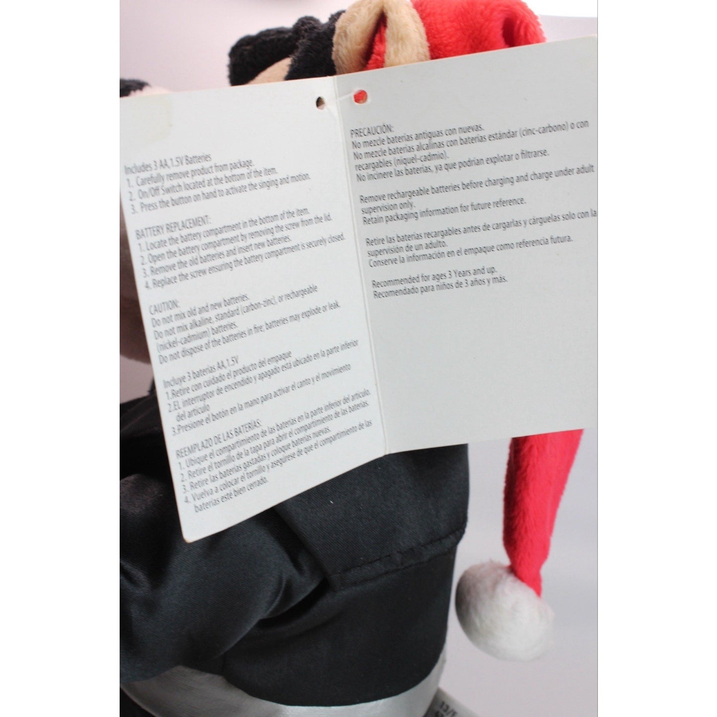 Preferred Plush Sings "Elvis Presley" Bear Outfit 14" Animated Singing And Dance