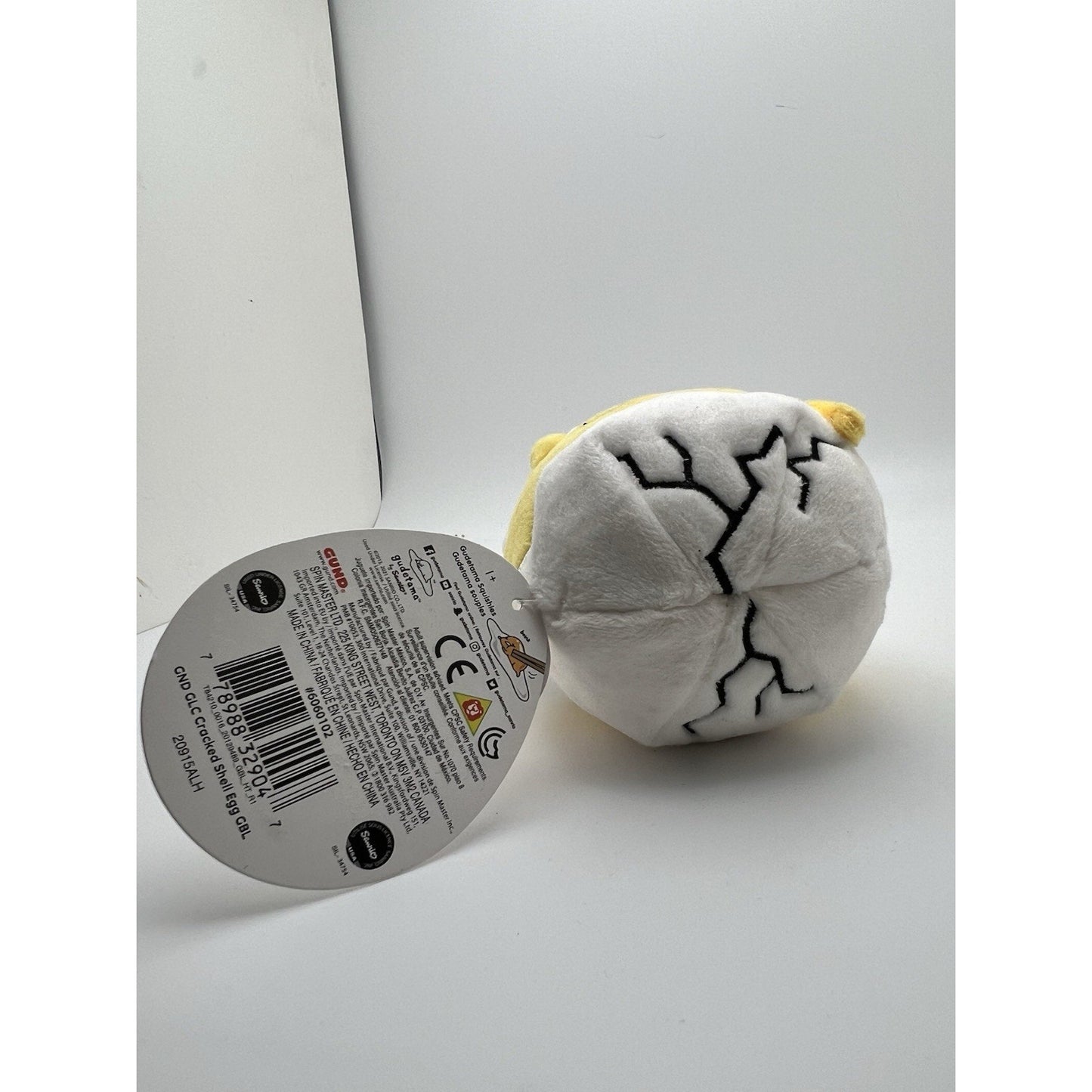 Gudetama The Lazy Egg Cracked Shell Egg Plush 3.5 Inch Rare Collectible New