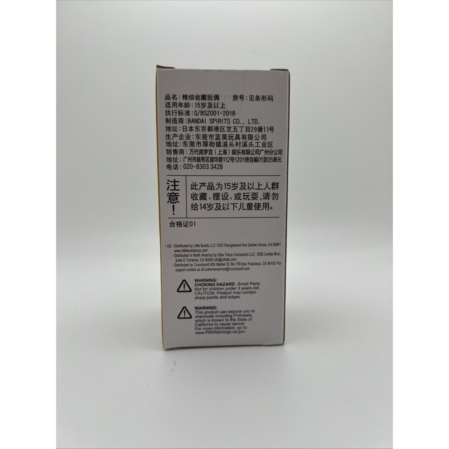 One Piece World Collectible Figure WCF WT 100 Vol 6 #35 Gecko Moria Japan New