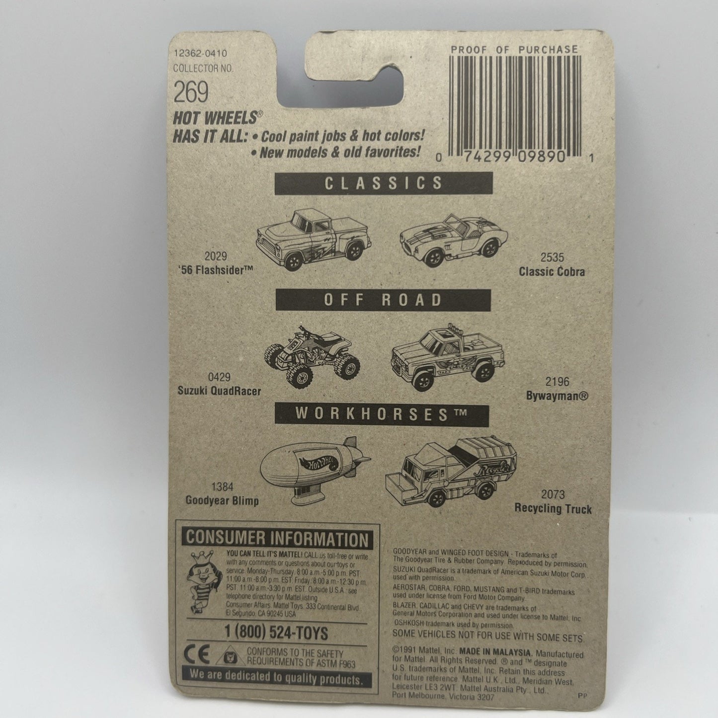 1991 Hot Wheels Oshkosh Cement Mixer #269 Yellow Construction Truck Die Cast