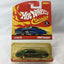 Hot Wheels Classics Series One 1968 Cougar Blue