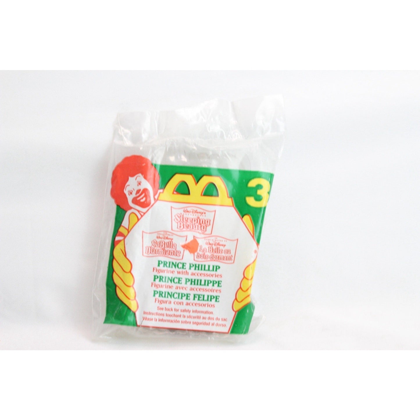 1996 McDonalds Happy Meal Toy Prince Phillip 3 Sleeping Beauty Disney Sealed