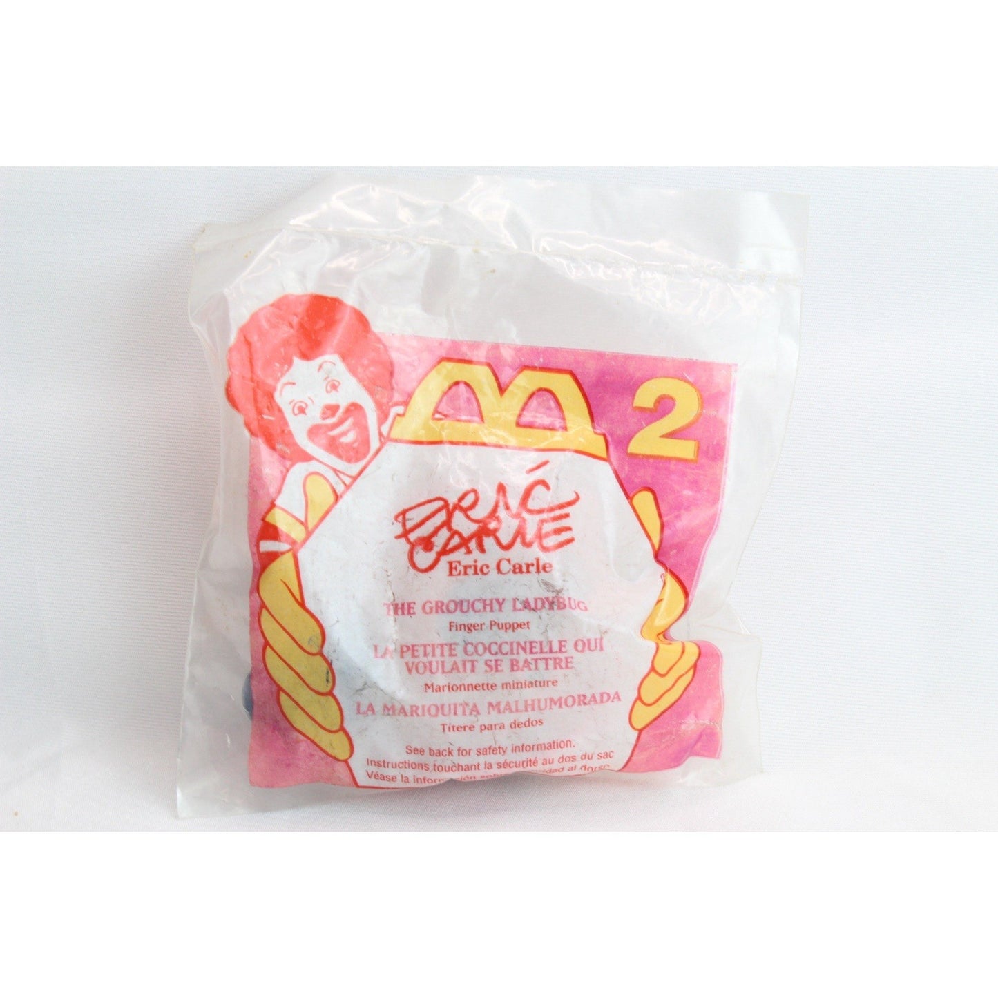 1996 McDonalds Eric Carle Happy Meal Toy #2 The Grouchy Ladybug Rare New