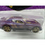 Hot Wheels D-Muscle Purple 57th Anniversary Pearl & Chrome Series 2/6 New 2025