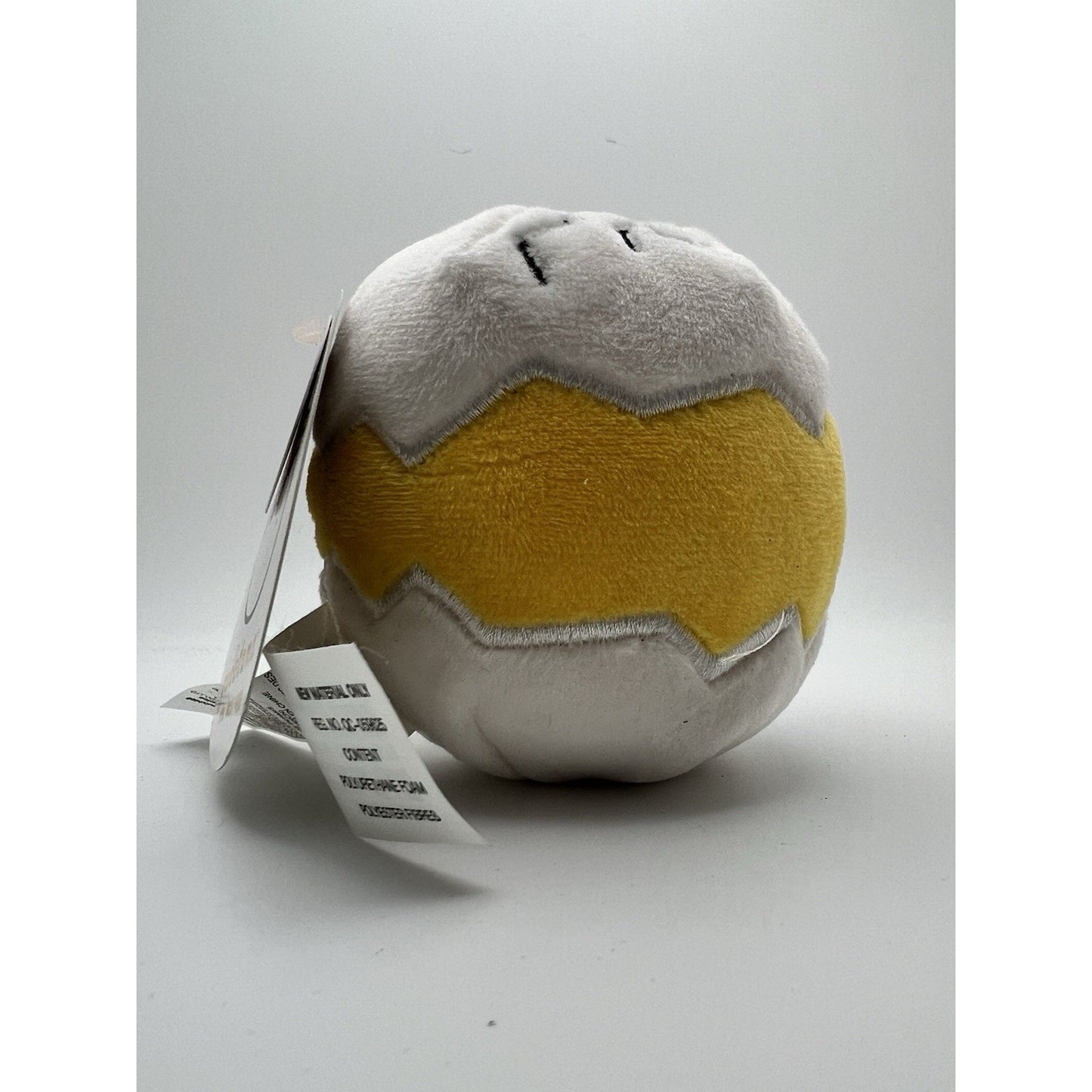 Gudetama The Lazy Egg Cracked Shell Egg Plush 3.5 Inch Rare Collectible New