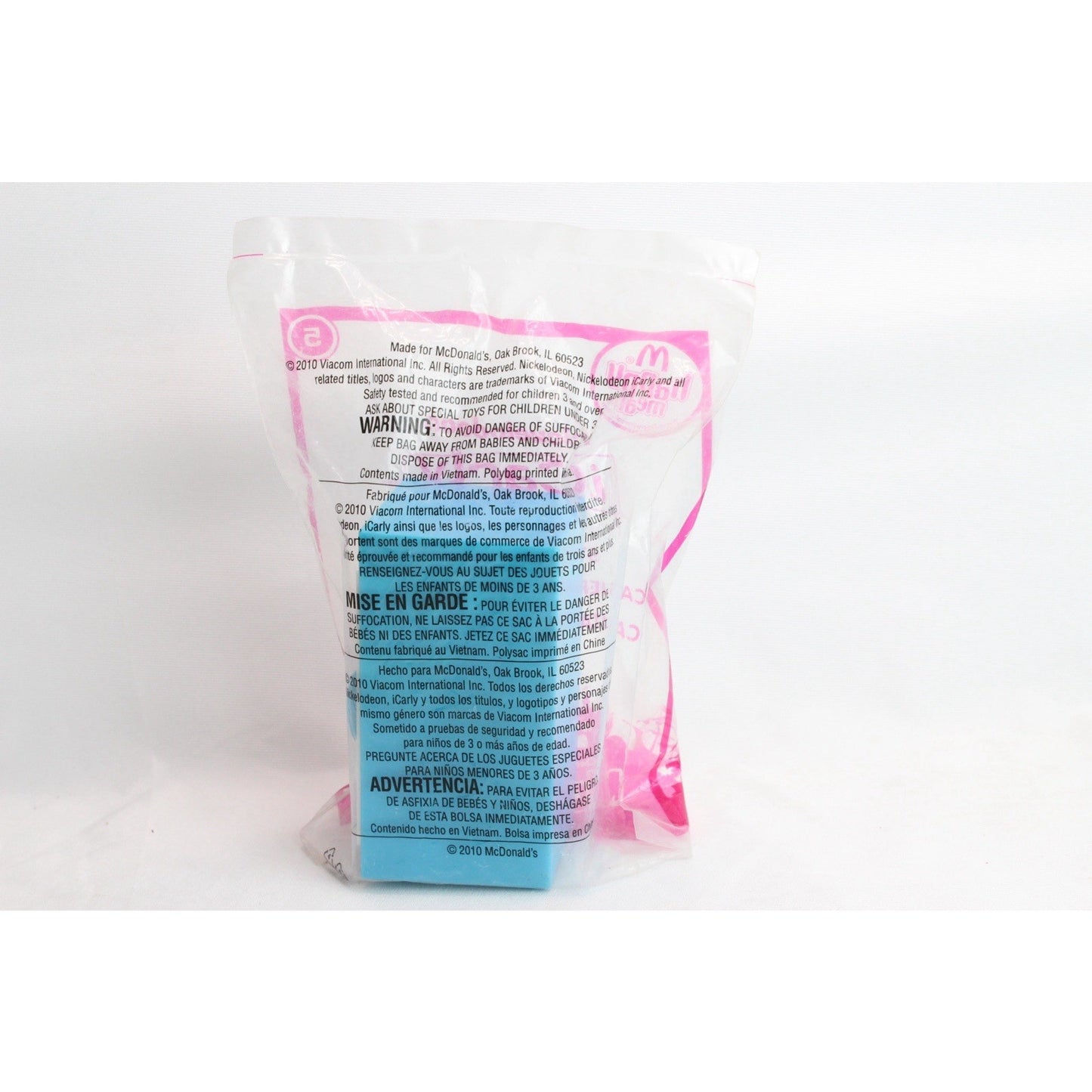 Sealed 2010 McDonald's Nickelodeon iCarly Blue Sticker Locker Happy Meal Toy