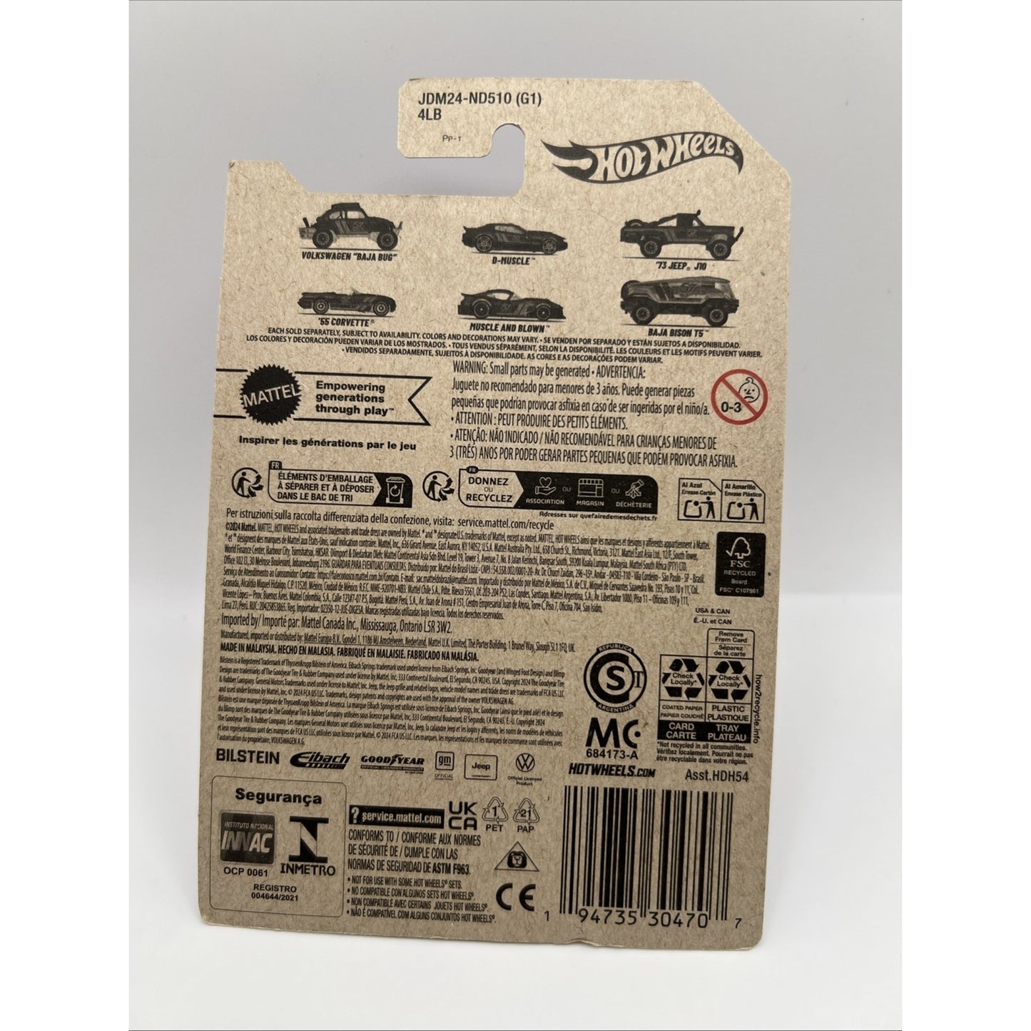 Hot Wheels 57th Anniversary Muscle And Blown #5 Purple Gold Race Car Model