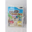 M&Ms Beach Party Nintendo Wii Tested Video Game Used