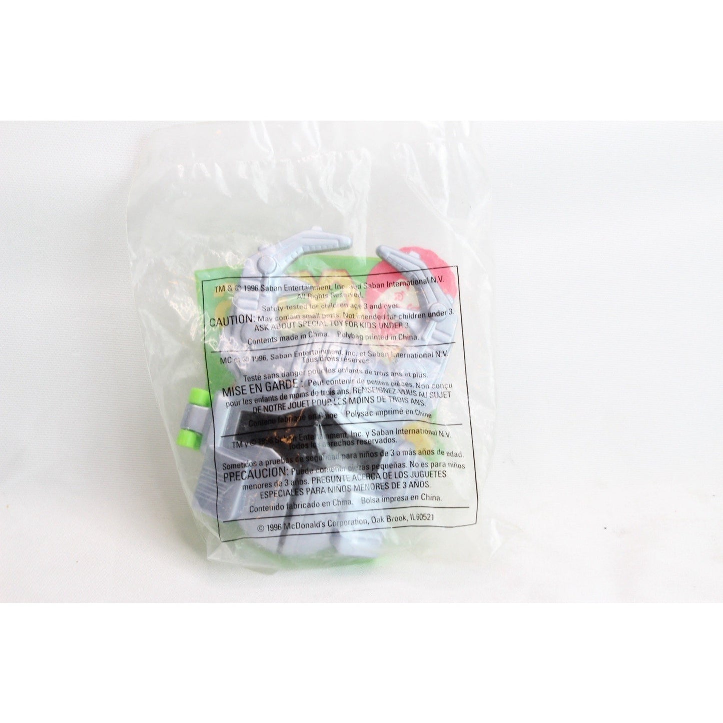 1996 Beetleborgs Metallix #6 McDonald's Happy Meal Toy 6 Green