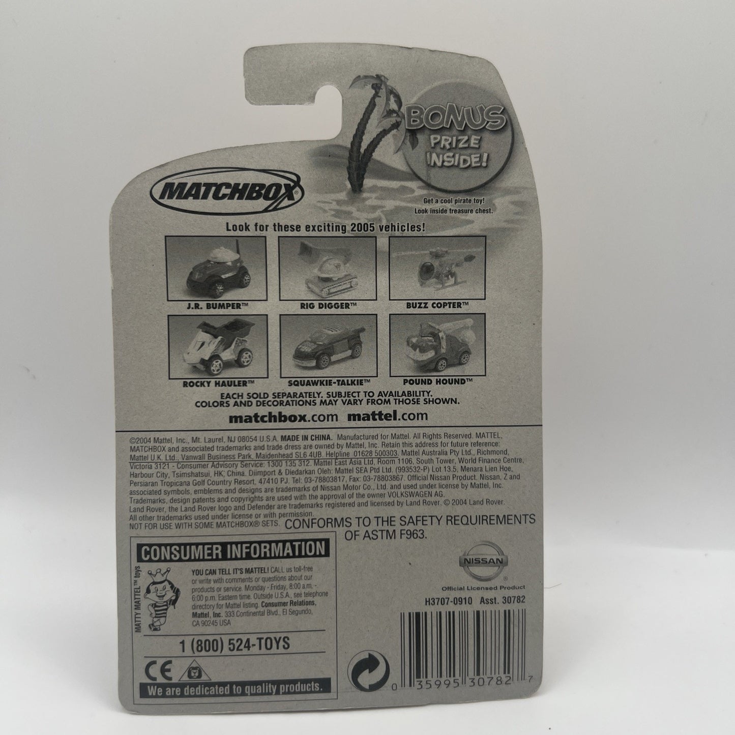 Matchbox Nissan Z 2004 Blue Toy Car #62 Bonus Treasure Chest Card Die Cast Model