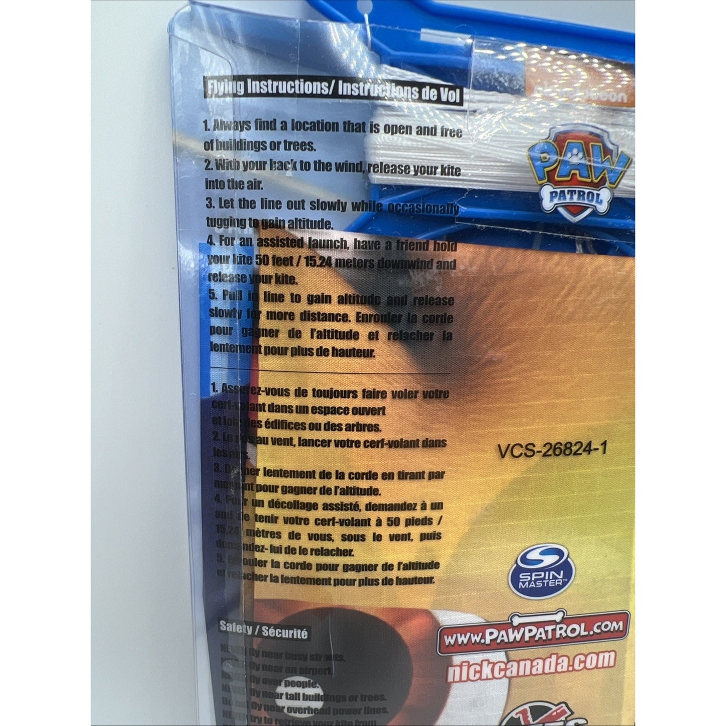 Paw Patrol Kite Chase Brand New 32 Inch Nylon Frameless with Handle & Line