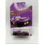 Hot Wheels 57th Anniversary Muscle And Blown #5 Purple Gold Race Car Model