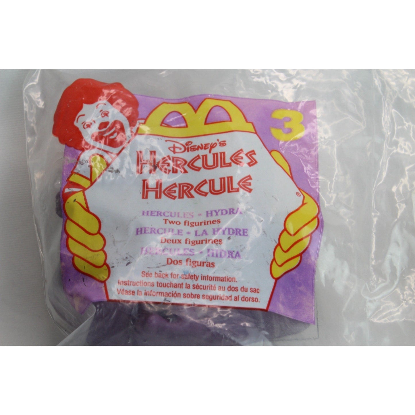 Vintage McDonald’s Happy Meal Toy Disney's Hercules Hydra Figures New Sealed
