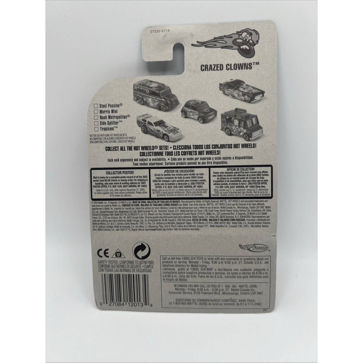 Hot Wheels 2003 Crazed Clowns Side Splitter 4/5 Collector #098 Yellow Drag Race