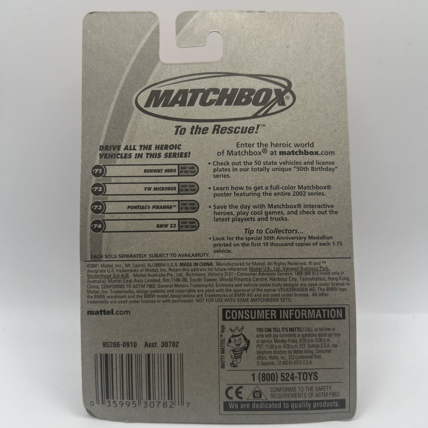 2001 Matchbox BMW Z3 #74 Kids Cars of the Year Series Red Convertible Rare Model