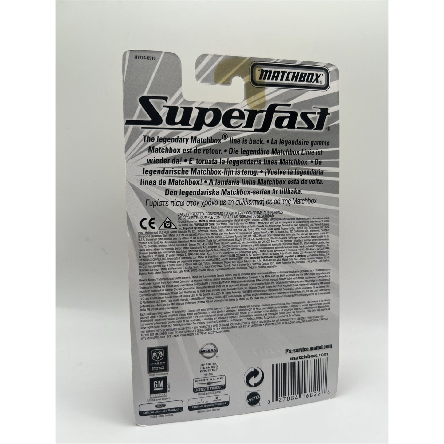 Matchbox Superfast Nissan Z 350Z Yellow 34 JDM Diecast Car Model Limited Edition