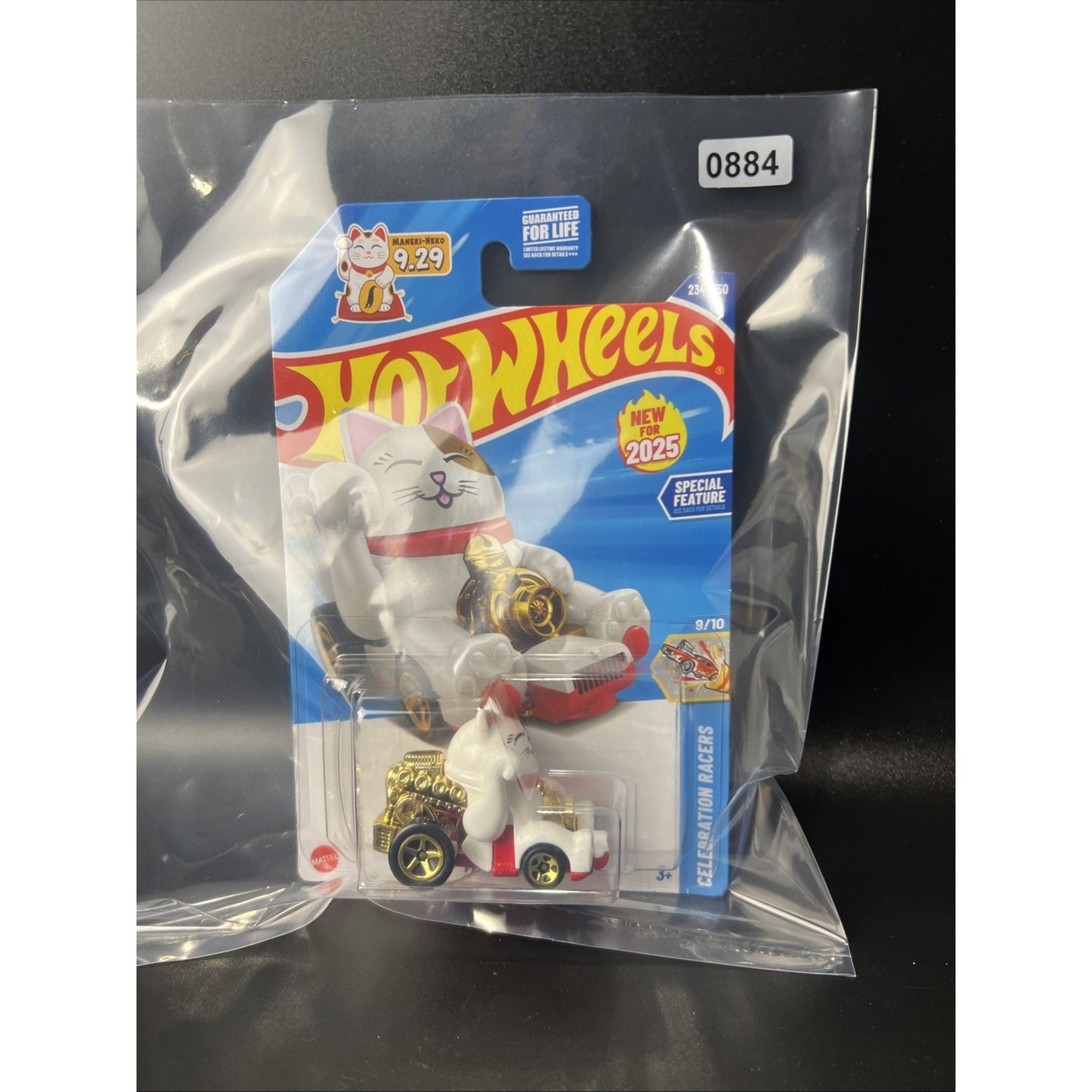 Hot Wheels 2025 Feline Lucky Cat Maneki-Neko 9.29 HW Celebration Racers New