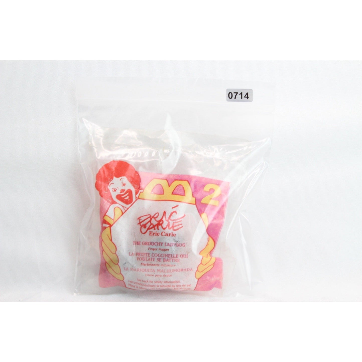 1996 McDonalds Eric Carle Happy Meal Toy #2 The Grouchy Ladybug Rare New