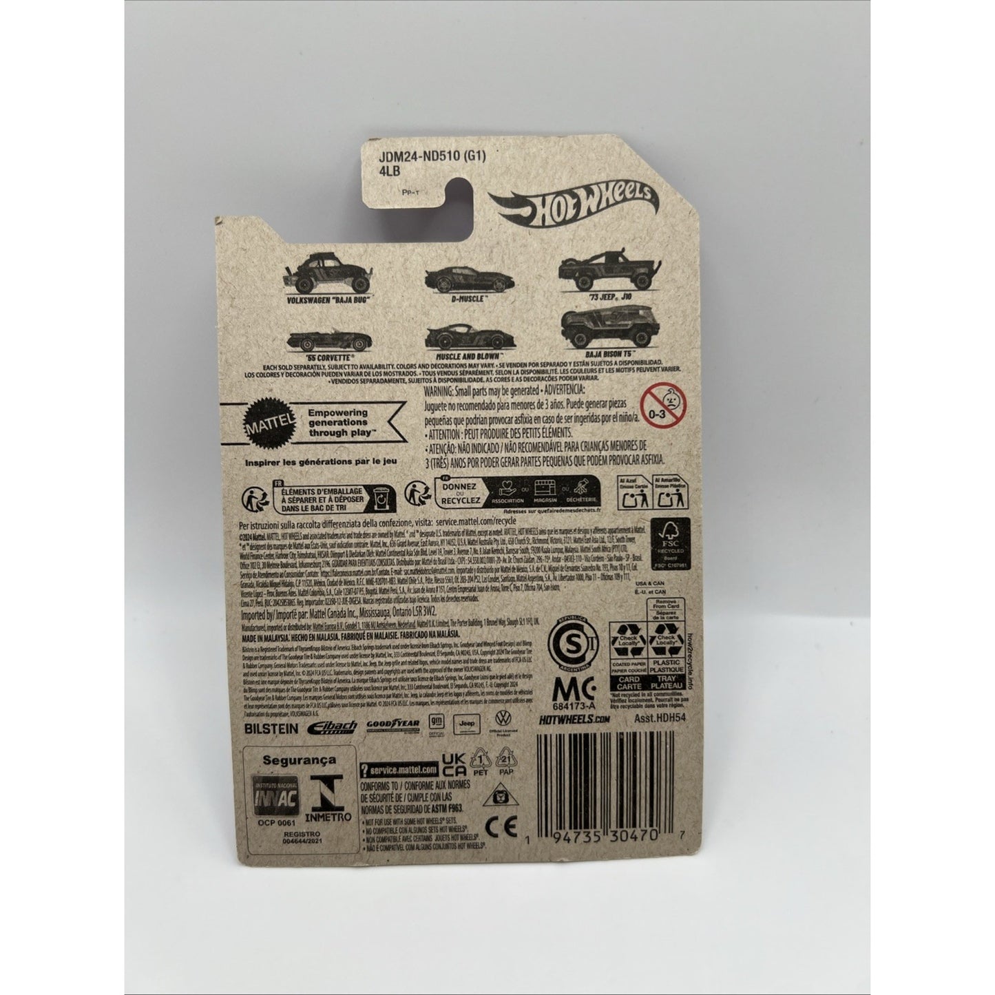 Hot Wheels 57th Anniversary Muscle And Blown #5 Purple Gold Race Car Model