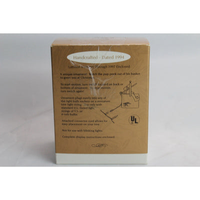 1994 Hallmark Keepsake Ornament Peekaboo Pup Magic Motion Christmas Tree Decor