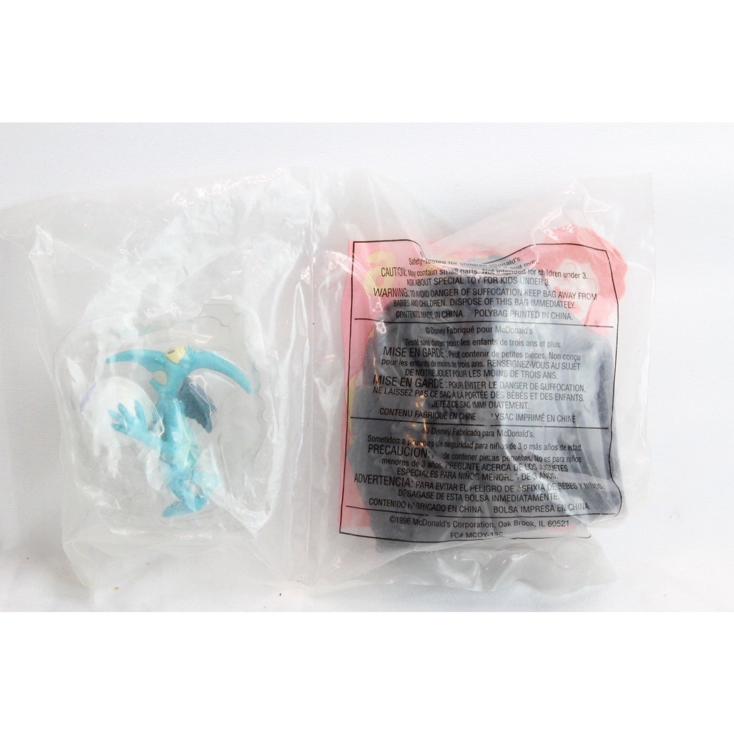 New 1996 Disney Hercules #6 Panic Fates McDonald's Toy Sealed Villain