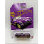 Hot Wheels '55 Corvette Purple #4 4/6 2025 Pearl Chrome 57th Anniversary Gold