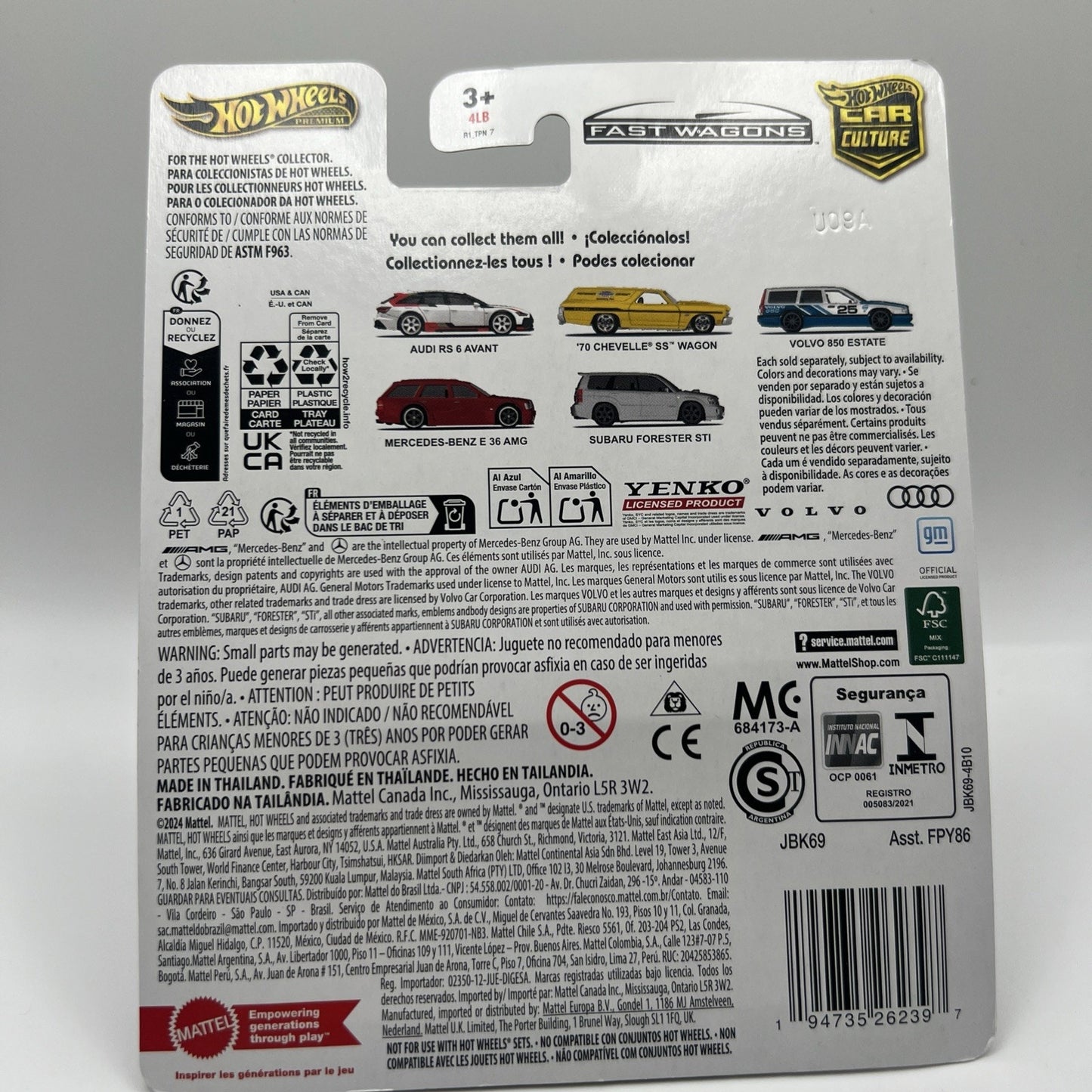 Hot Wheels Premium 2025 Car Culture Fast Wagons 4/5 Red Mercedes-Benz E 36 AMG