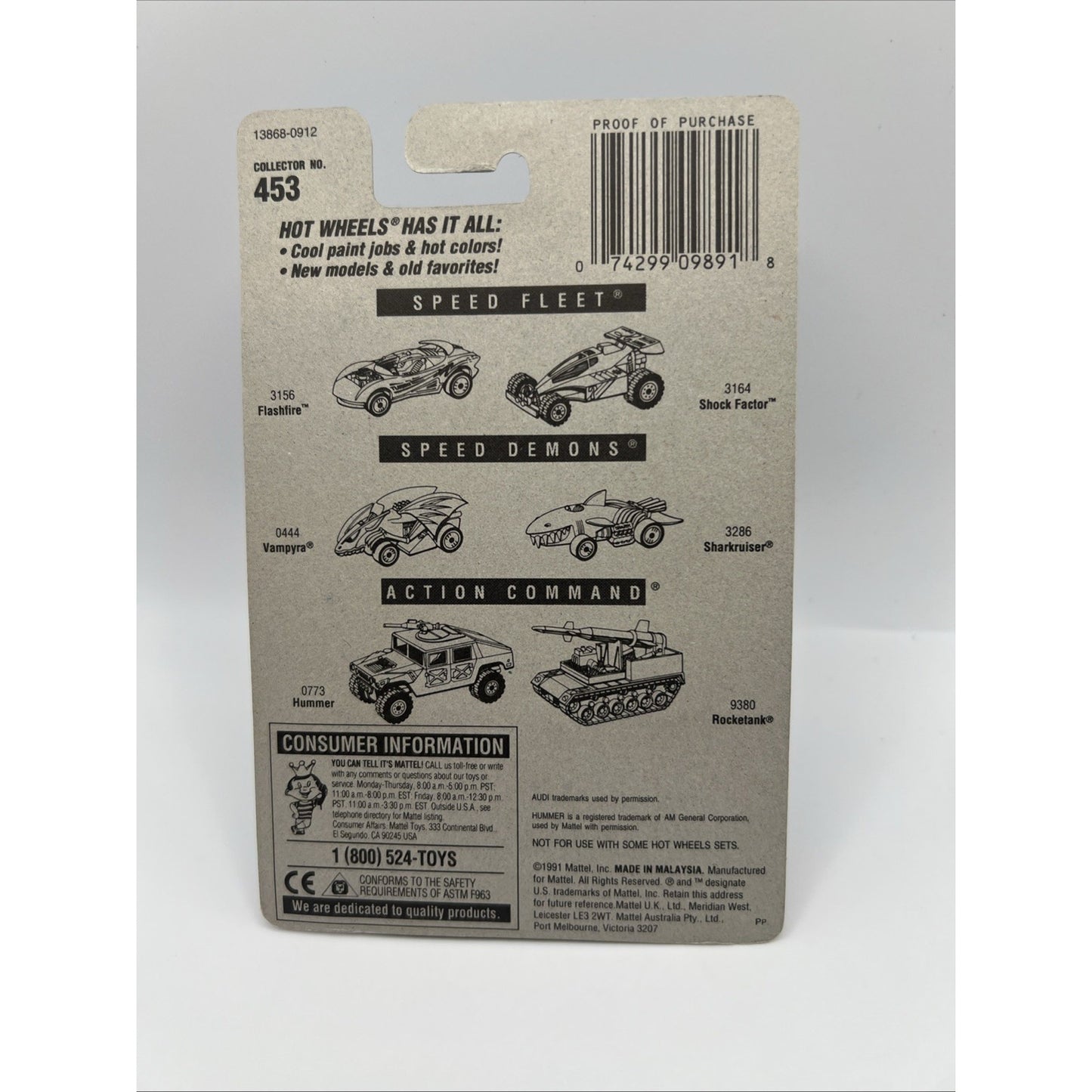 Hot Wheels 1992 Red Audi Avus 5 Spokes Collector 453 Die Cast Car Model