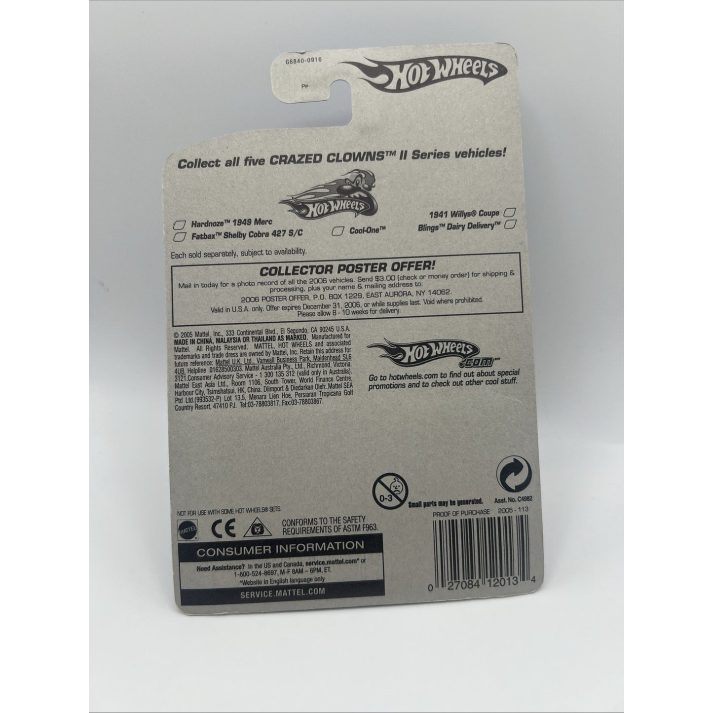 2005 Hot Wheels #113 Crazed Clowns 3/5 COOL-ONE Magenta w/Gold Pr5 Spoke Wheels