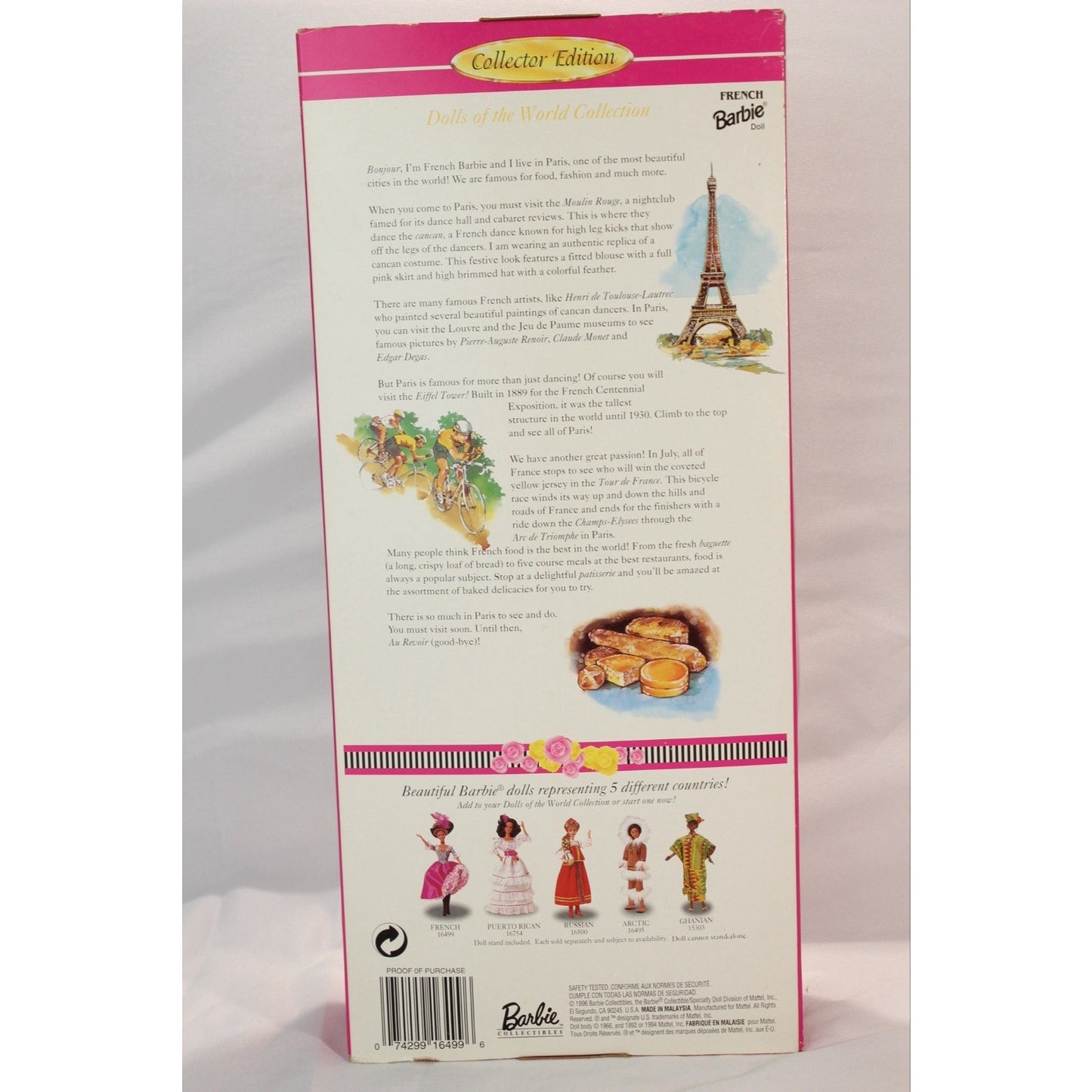 French Barbie Dolls of the World Collection Second Edition 1996 Mattel 16499 New
