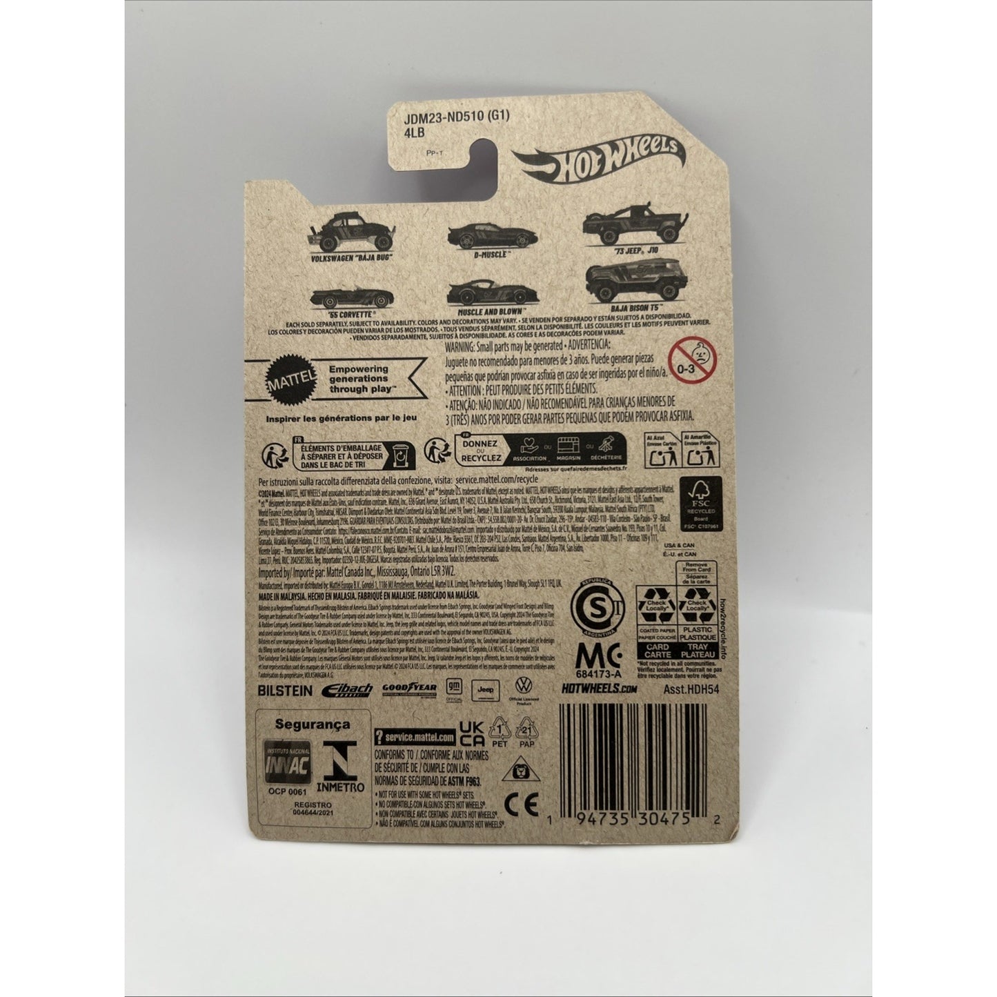 Hot Wheels '55 Corvette Purple #4 4/6 2025 Pearl Chrome 57th Anniversary Gold