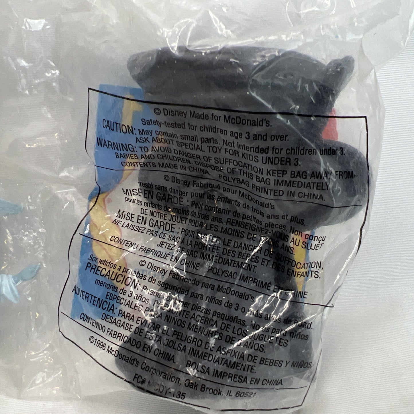 1996 McDonald's Happy Meal Toy Disney Hercules - Hermes Wind Titan Figure Sealed