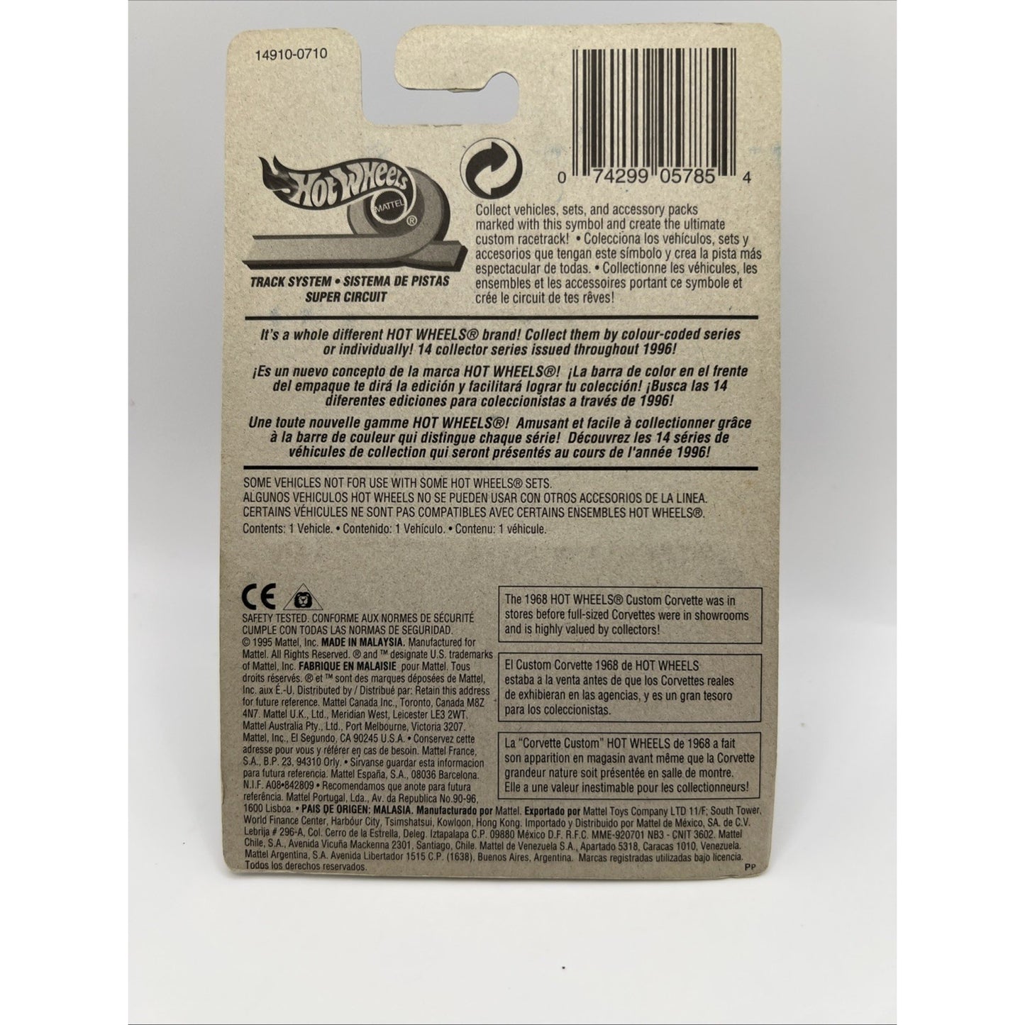 Hot Wheels RAIL RODDER Error Card 1996 First Editions #5 Black Train Mistake