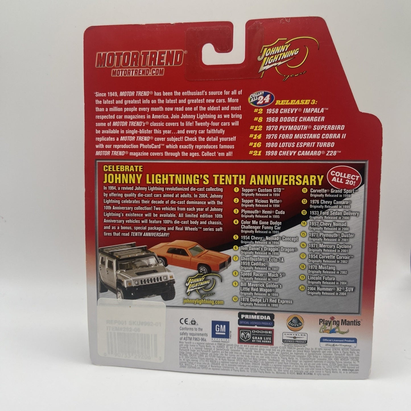 Johnny Lightning Motor Trend 1980 Lotus Esprit Turbo Yellow Rare Die Cast Car