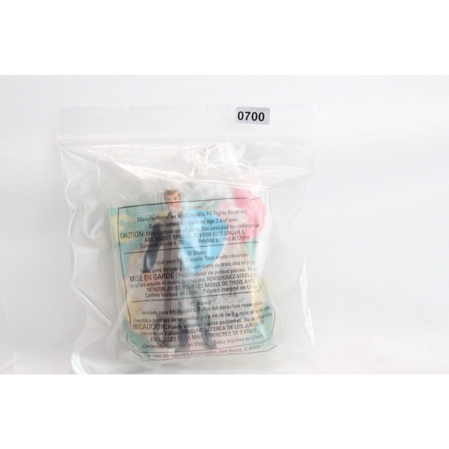 1996 McDonalds Happy Meal Toy Prince Phillip 3 Sleeping Beauty Disney Sealed